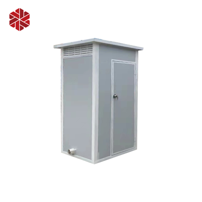 Toilet Sementara Bergerak Umum Luar Ruangan